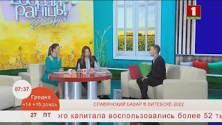 ГЛЕБ ЛАПИЦКИЙ. ДИРЕКТОР МЕЖДУНАРОДНОГО ФЕСТИВАЛЯ ИСКУССТВ «СЛАВЯНСКИЙ БАЗАР В ВИТЕБСКЕ».