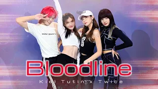 Bloodline- Ariana Grande | Kiel Tutin x Twice Cover by Maindance Studio