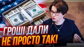 😱Україні ВИСТАВИЛИ неприпустимі умови! ЮЖАНІНА: обмеження допомоги ОБЕРНЕТЬСЯ… / бізнес потерпає