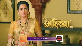 Upcoming Episode 374 Ahilyabai Holkar Full Episode 9 June Punyashlok Ahilyabai Full Episode 374