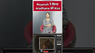 BARSATEIN : Reyansh ने किया Aradhana को Kiss,Jay के सामने आया || Upcoming