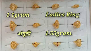 1gram me daily use gold Ladies Ring design || halke me sone ki Anguthi 2024