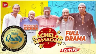 Bachelor's Ramadan | Kajal Arefin Ome | Dhruba Tv Eid Special Telefilm 2023
