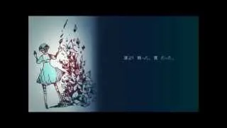 (オリジナル曲)楽園焼失/Paradise Burnt(Original Song) by 糸奇　華 / Itoki hana