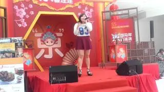 夢想起飛成果發表音樂會《Good Girl趕快愛》