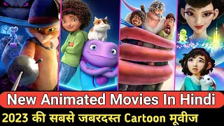 Top 5 New Animated Movies in Hindi dubbed | Cartoon Movies | Animated