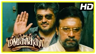 Ajith Theatre Mass Scene | Mankatha Tamil Movie | Trisha | Jayaprakash | Vaibhav | Venkat Prabhu