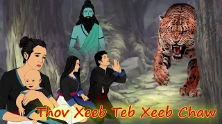 Thov Xeeb Teb Xeeb Chaw Los Pab Los Puag /3/4/2024/