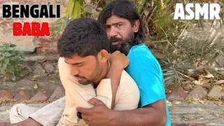 BENGALI BABA | ASMR WORLD GREATEST HEAD, BACK MASSAGE THERAPY | #asmr #therapy