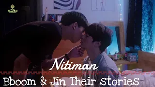 (BL) 𝘽𝙗𝙤𝙢𝙗 & 𝙅𝙞𝙣🔥🔥[𝙉𝙞𝙩𝙞𝙢𝙖𝙣]#nitiman