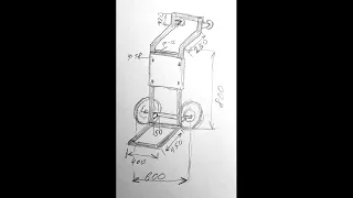 Тележка для лодочного мотора  Схема