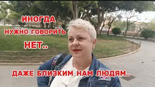 ОБЩАТЬСЯ с ТАКИМИ КАЖДЫЙ ДЕНЬ - ВАС ПРОСТО СЪЕСТ..🤦/МУЖЛАНКОЙ НАЗВАЛИ ЗАВИСТНИЦЫ 😂/ВЛОГ с ИСПАНИИ