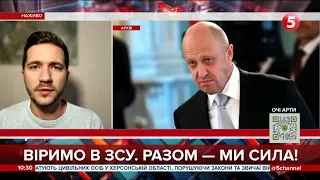 пригожин не готовий "кинути рукавичку" путіну – Олег Саакян