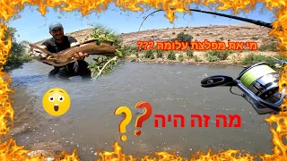 מה זה היה??? מפלצת מיישרת קרס אחריי קרב בנהר הירדן. 😱 ומפלצת אחת שיוצאת. 🎣 נהר הירדן יוני 2022.