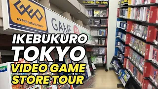 Walk in Japan! Ikebukuro GEO Video Games Store Tour!