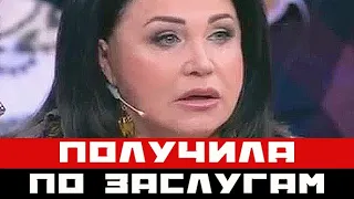 Пристегните ремни. Вскрылась вся правда о Бабкиной!!!