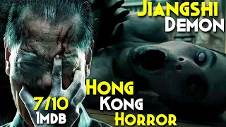 Real Jiangshi DEMON Of HONG KONG | Jiang Shi Explained In Hindi | Most Dangerous HONG KONG Horror