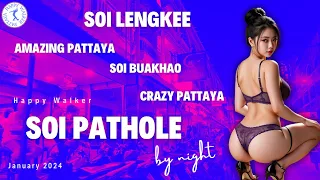 Have you been to Soi Pathole in Pattaya? January 2024 in Thailand. Pattaya #soibuakhao #pattaya