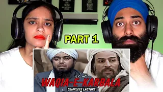 Waqia-E-Karbala | Muharram Special | By Engineer Muhammad Ali Mirza | Indian Couple Reaction