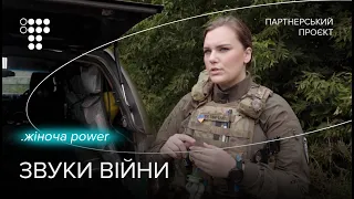 «Після першого бою питання гендеру відпало»: історія госпітальєрки Ірини Цибух