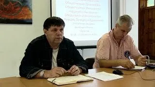 Противоестественный отбор современного общества