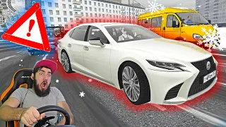 СЛОМАЛ НОВЫЙ ЛЕКСУС ЛС 500 - СОЗДАЛ ОГРОМНУЮ ПРОБКУ ((( City Car Driving + РУЛЬ