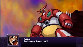 Super Robot Wars Z2: Hakai Hen - Getter 1 All Attacks (English Subs)