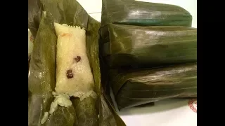 Ncuav nplooj tsawb qab zib coconut, banana. How to make sweet sticky rice in banana leaves.1/30/2018