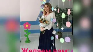 С днём рождения, Алла Николаевна!😜♥️😘😍