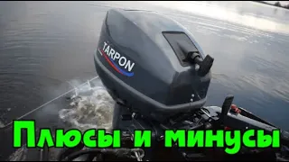 Отзыв о лодочном моторе Tarpon 9.9 Плюсы и минусы