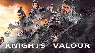 Клинок дракона | Knights of Valour, 2021 | Русский трейлер