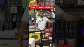 50,000 Rs Perfect Budget Gaming & Editing PC Build #shorts  #pcbuildshorts
