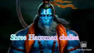 Jai Hanuman gyan gun sagar| Hanuman Chalisa Maruti Mera dost मारुती मेरा दोस्त।