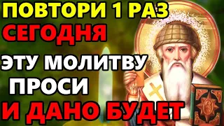 ПОВТОРИ 1 РАЗ И СЕГОДНЯ ТЕБЕ ПОМОГУТ! Сильная Иисусова молитва. Иисус Христос - православие