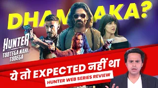 Hunter Show Review | Suniel Shetty, Esha Deol | RJ Raunak