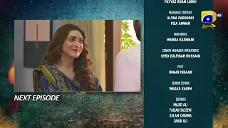 Grift Episode 70 Teaser - 1st March 2023 - HAR PAL GEO