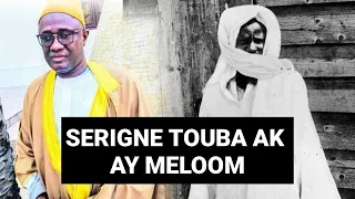 Waxtaan ci meloy Serigne Touba yi - par Serigne Abdou Samad Mbacké Chouhaibou