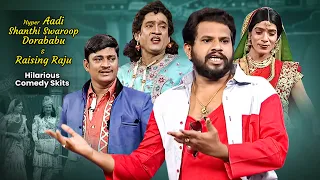 Hyper Aadi, Dorababu,Shanti Swaroop & Raising Raju Hilarious Comedy Skits | Jabardasth | ETV Telugu