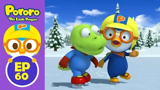 Pororo the Best Animation | #60 I want to be good at ice skating, too | Learning Healthy Habits