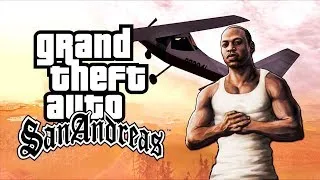 "Гамаем" в GTA: San Andreas!