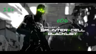 Splinter Cell Blacklist e06