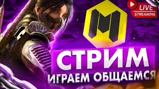 НОЧНЫЕ СНАЙПЕРЫ | CALL OF DUTY MOBILE | CODM #callofdutymobile #shorts