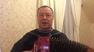 "Застолье" песня Ю.А. Краснопёрова исполняет Павел Чумаков Санкт Петербург- Лисий НосIMG 98161