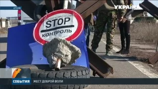 Украина готова отпустить пятнадцать задержанных за связи с боевиками
