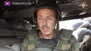 Обстрел позиций ДНР в районе Авдеевской промзоны