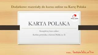 Historia Polski cz.2 #курскартаполяка #собеседованиекартаполяка