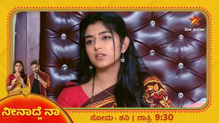 Veda chooses a new life leaving Vikram | Neenadhena | Star Suvarna