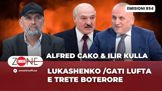 Lukashenko / Gati lufta e trete boterore |  Alfred Cako & Ilir Kulla  - Zone e Lire