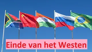 BRICS-landen Trekken Samen op, Laat Westen Achter Zich