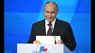 Владимир Путин выступил на съезде Российского союза промышленников и предпринимателей [ 2024 ]